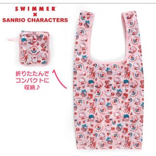 サンリオ(サンリオ)の【新品】スイマー×サンリオ　SWIMMER×SANRIO  エコバッグ(キャラクターグッズ)