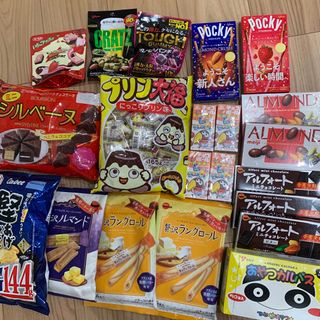 お菓子詰め合わせ