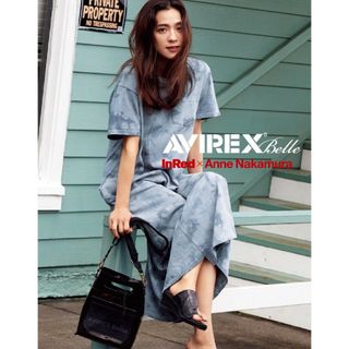 アヴィレックス(AVIREX)のAVIREX 新品同様＊ NECK OPEN TIE DYE ONE PIECE(ロングワンピース/マキシワンピース)