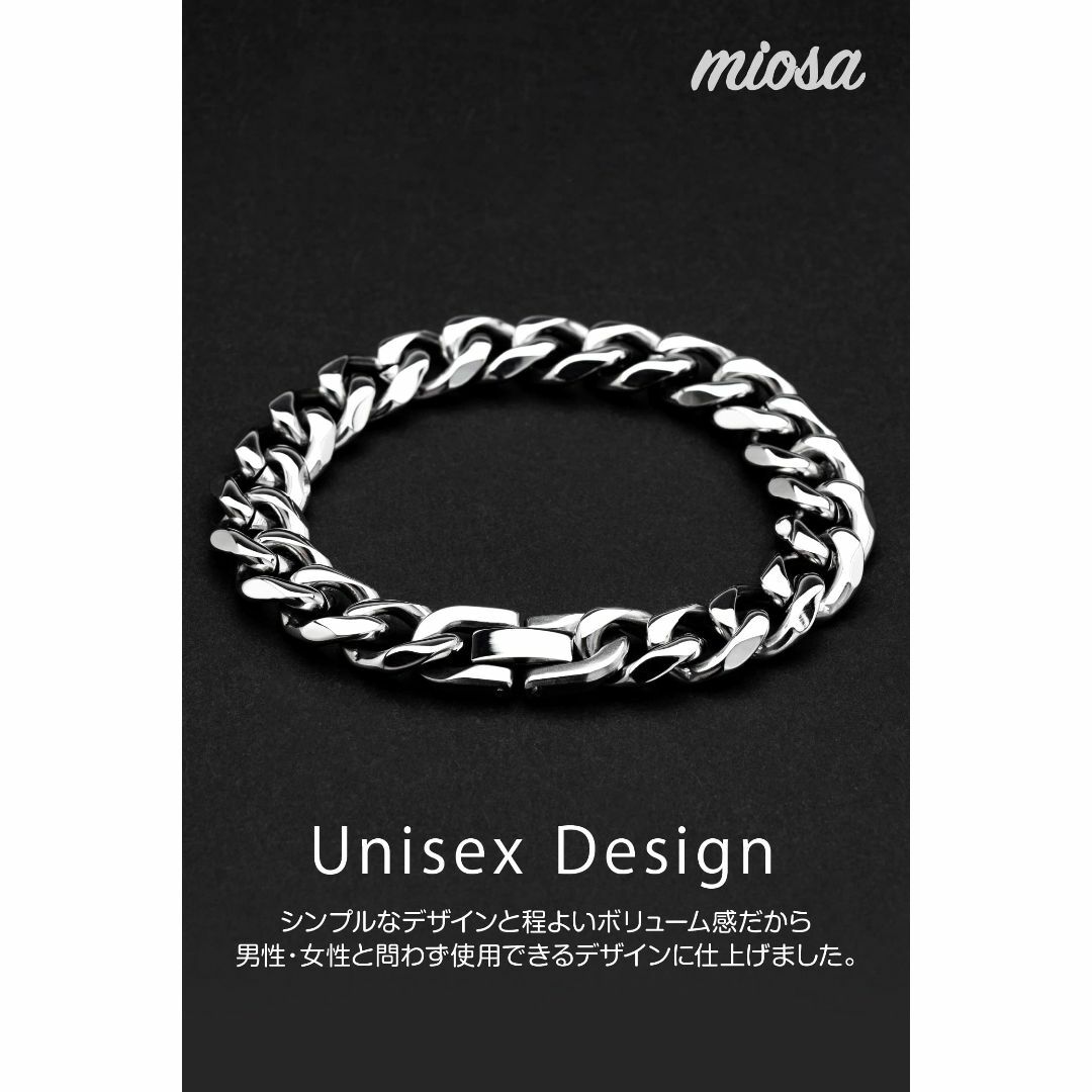 miosa 喜平 ブレスレット メンズ チェーン バングル シルバー ヒップホッ メンズのアクセサリー(その他)の商品写真