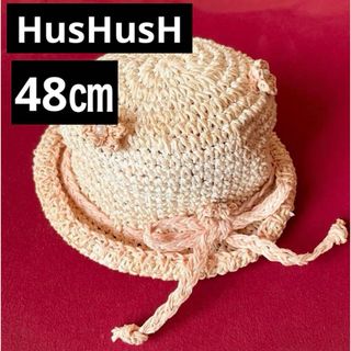 ハッシュアッシュ(HusHush)のHusHusH ハッシュアッシュ　ベビー帽子　48㎝　パール　リボン　女の子(帽子)