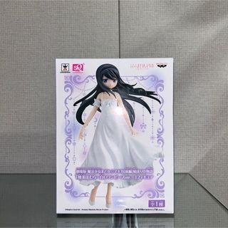 バンプレスト(BANPRESTO)のまどか☆マギカ　白いワンピース　暁美ほむら　フィギュア(アニメ/ゲーム)