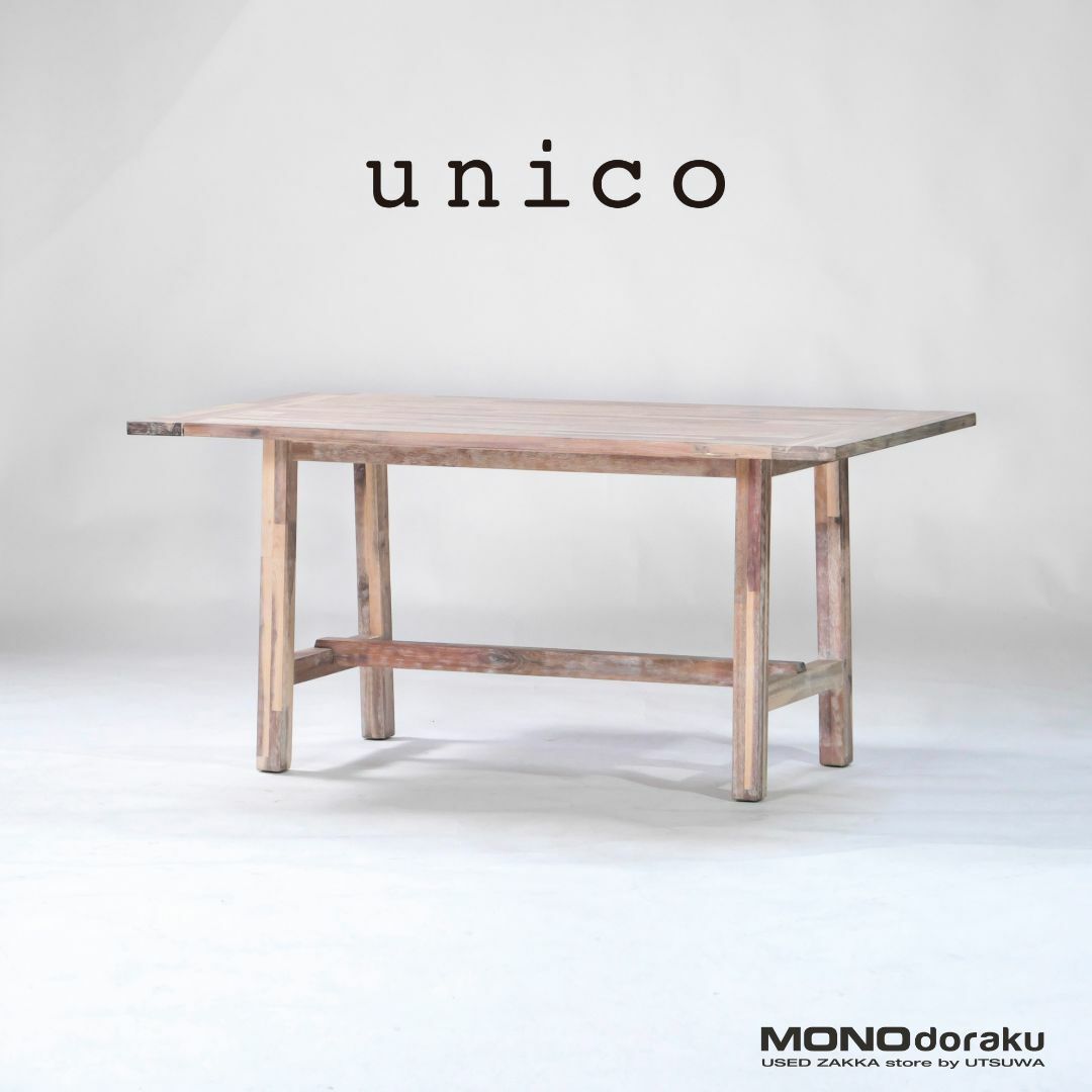 unico(ウニコ)のダイニングテーブル unico ウニコ MANOA マノア アカシア材 w140 西海岸 シャビーシック 廃盤 リビングダイニングテーブル ナチュラルモダン カジュアル インテリア/住まい/日用品の机/テーブル(ダイニングテーブル)の商品写真