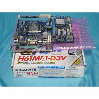 GIGABYTE - GIGABYTE H61MA-D3V +Core i3-3220ライセンス認証