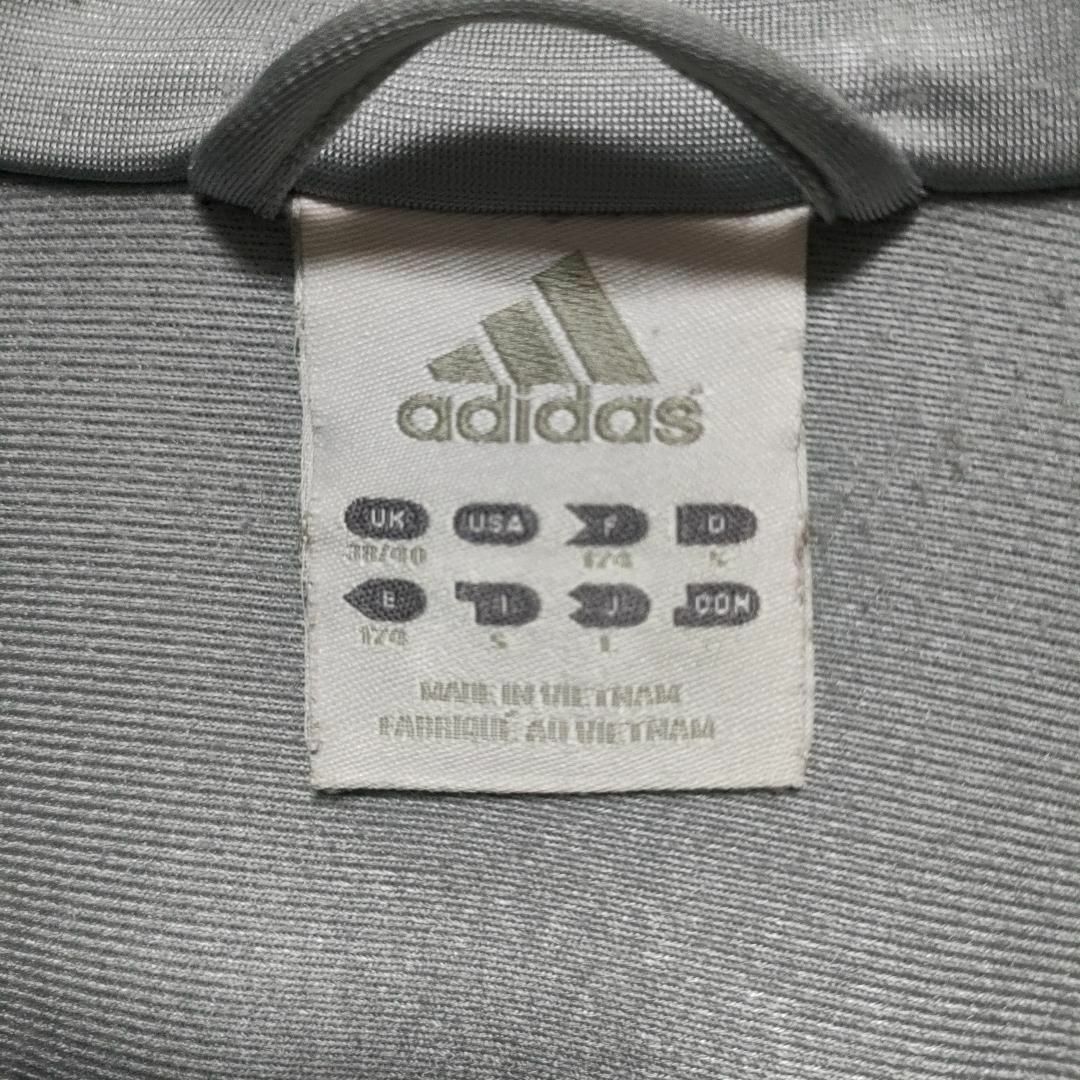 adidas(アディダス)の【559】アディダス　トラックジャケット　バイカラー　刺繍ロゴ　ジャージ上　古着 メンズのトップス(ジャージ)の商品写真