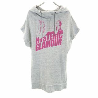 HYSTERIC GLAMOUR - ヒステリックグラマー 半袖 パーカー グレー系 HYSTERIC GLAMOUR レディース 古着 【240415】