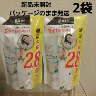 レノアアロマジュエル ホワイトティーの香りつめかえ用超特大サイズ 1300ml(洗剤/柔軟剤)