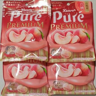 カンロ(カンロ)のPurePremiuM カンロ ピュレグミ プレミアム山梨産白桃 54g　４個(菓子/デザート)