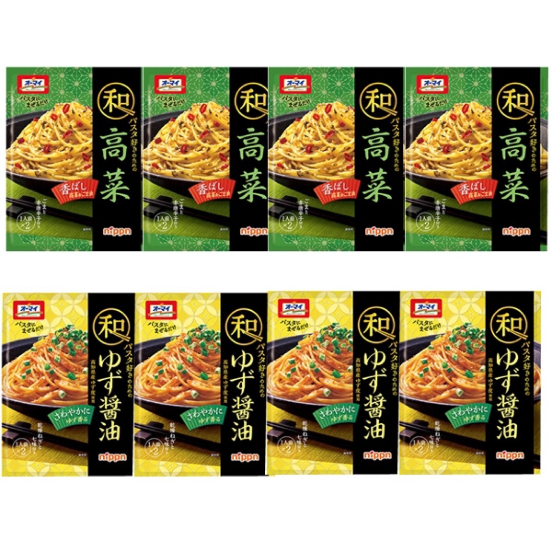 オーマイ　高菜・ゆず醤油　2種8袋 食品/飲料/酒の加工食品(レトルト食品)の商品写真