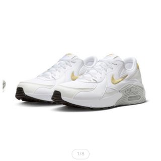 ナイキ(NIKE)のNIKE ナイキ  エア マックス エクシー　新品(スニーカー)