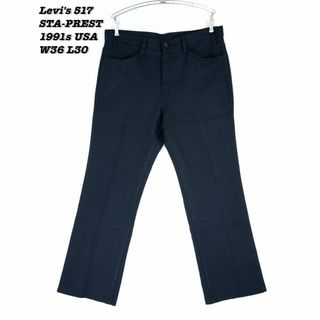 リーバイス(Levi's)のLevi's 517 STA-PREST 1991s W36 L30 PA014(スラックス)