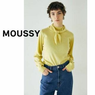 moussy - MOUSSY マウジー　セーター 　黄色 薄手 ハイネック 長袖 ニット