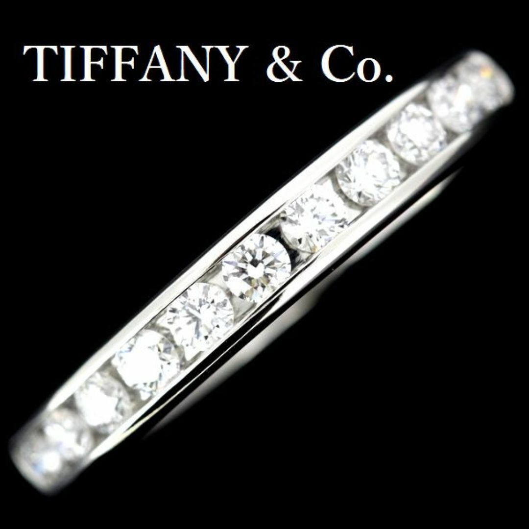 Tiffany & Co.(ティファニー)のティファニー ハーフサークル ダイヤモンド リング 11P 11号強 3.15mm Pt950 レディースのアクセサリー(リング(指輪))の商品写真