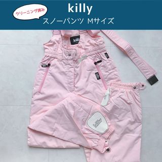 【クリーニング済み】killy スノーパンツ Mサイズ(ウエア)