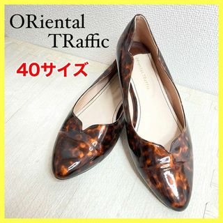 オリエンタルトラフィック(ORiental TRaffic)のORiental TRaffic べっ甲 ポイントトゥ エナメル レオパード(ハイヒール/パンプス)