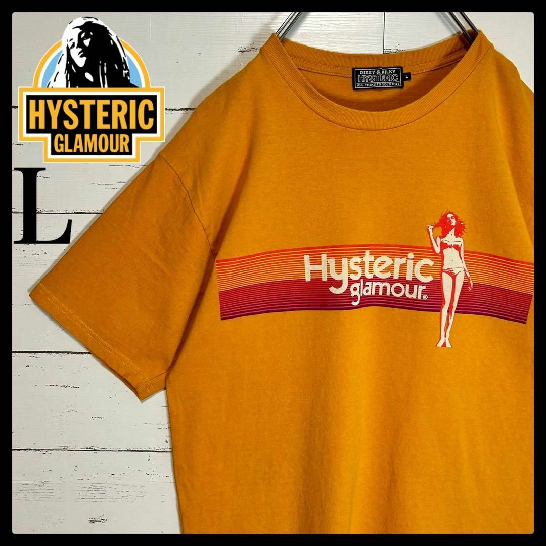 HYSTERIC GLAMOUR(ヒステリックグラマー)の【希少モデル】ヒステリックグラマー☆ヒスガール Tシャツ Lサイズ 人気カラー メンズのトップス(Tシャツ/カットソー(半袖/袖なし))の商品写真