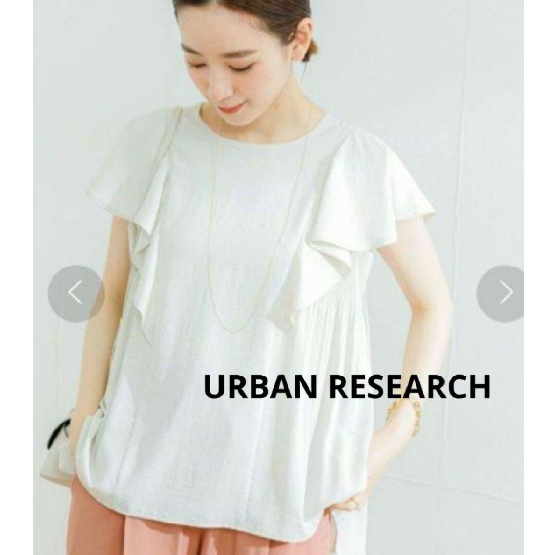 URBAN RESEARCH(アーバンリサーチ)のURBAN RESEARCH 袖フリルプリーツブラウス レディースのトップス(シャツ/ブラウス(半袖/袖なし))の商品写真