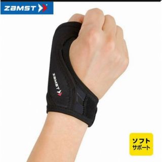 ザムスト(ZAMST)の新品 ザムスト 親指サポーター ザムガードソフト Mサイズ 左右兼用 ZAMST(バスケットボール)