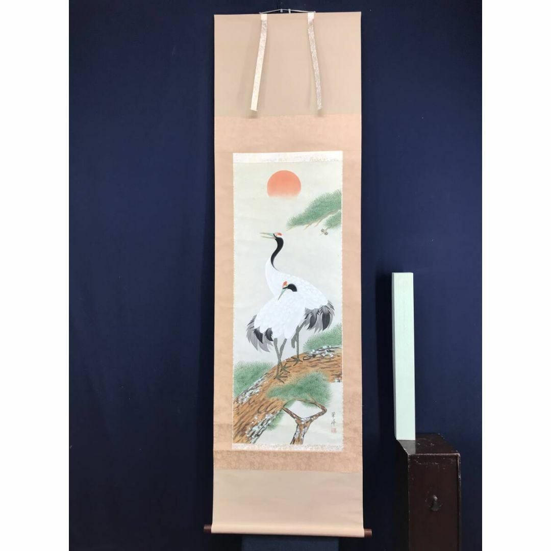 真作/華峰/松上双鶴図/松鶴図/ツル図/掛軸☆宝船☆AF-32の通販 真作/華峰/松上双鶴図/松鶴図/ツル図/掛軸☆宝船☆AF-32の通販