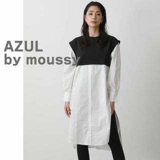 MOUSSY　マウジー 白　ブラウス　シャツ ロング 黒　ベスト　ドッキング S