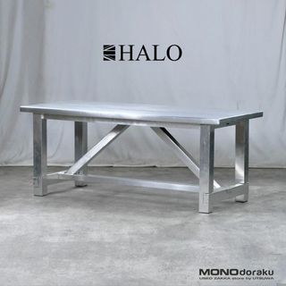 アスプルンド(ASPLUND)のダイニングテーブル ハロ HALO BOSTON ボストン アルミ天板 w180 アスプルンド ASPLUND ヴィンテージ風 インダストリアル モダン 店舗什器(ダイニングテーブル)