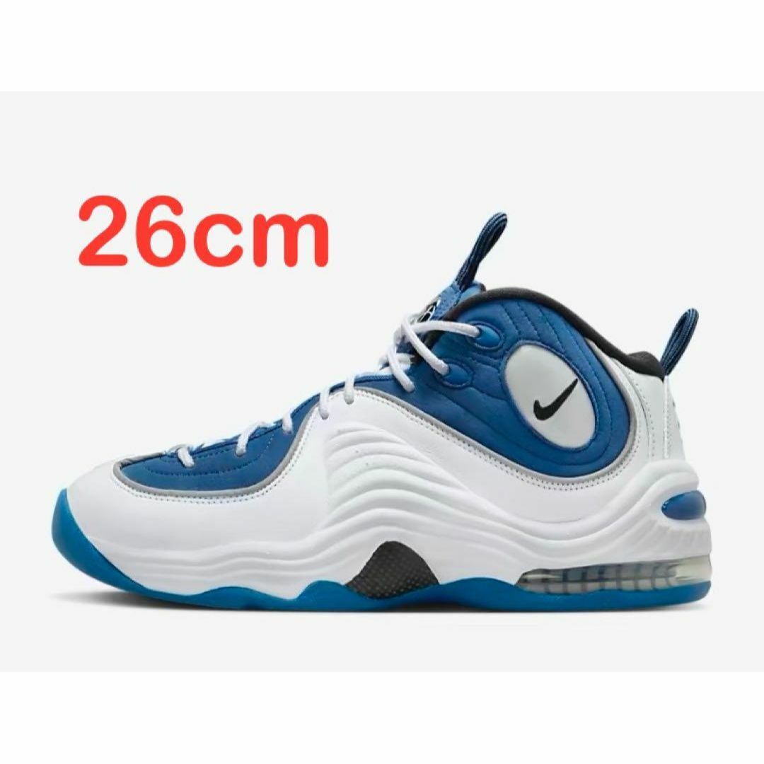 NIKE(ナイキ)のNike Air Penny 2 "Atlantic Blue" 26cm メンズの靴/シューズ(スニーカー)の商品写真