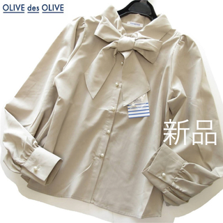 オリーブデオリーブ(OLIVEdesOLIVE)の新品OLIVE des OLIVE パールボタンボウタイリボンブラウス/GBE(シャツ/ブラウス(長袖/七分))