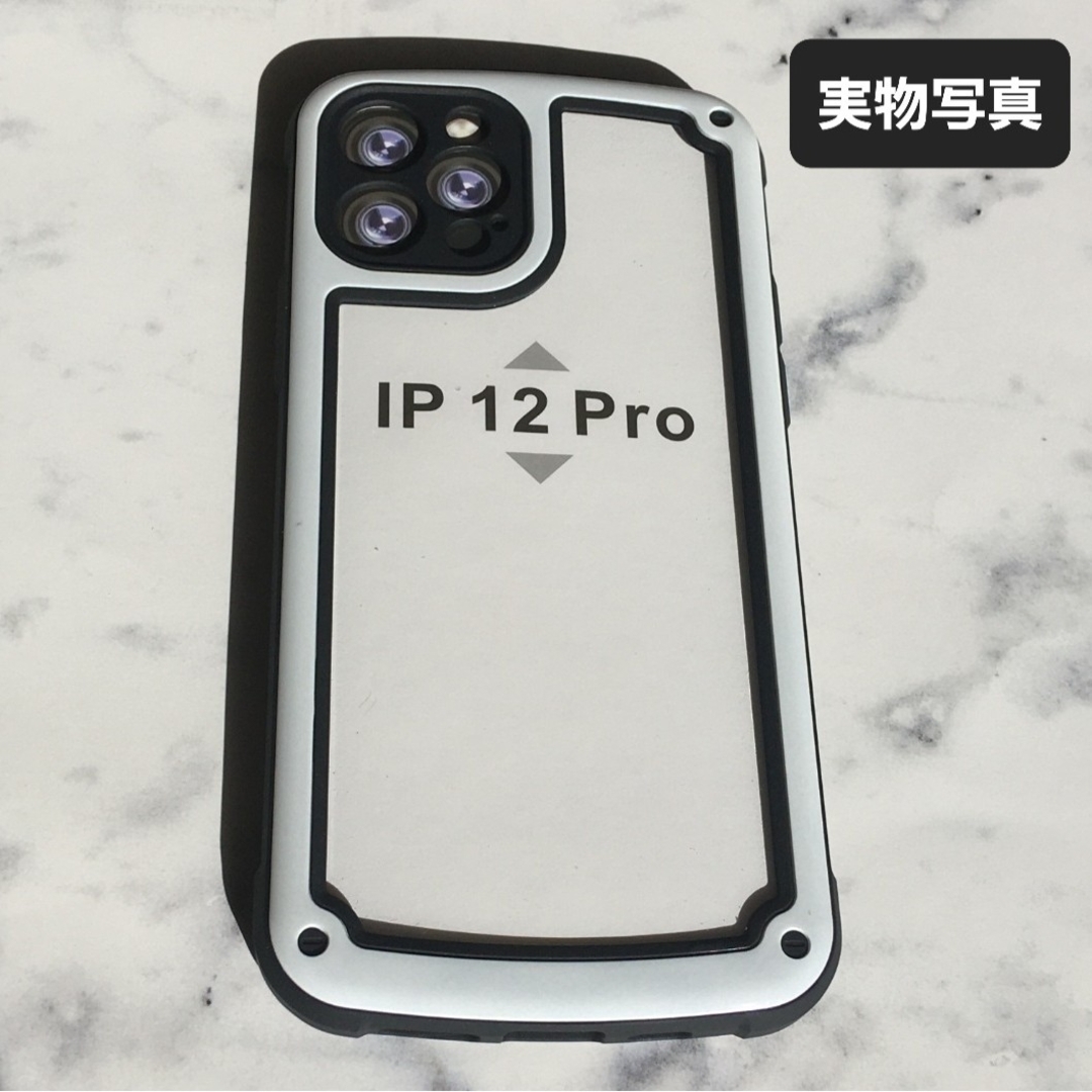 iPhoneケース iPhone12Pro シンプル フレーム モノトーン スマホ/家電/カメラのスマホアクセサリー(iPhoneケース)の商品写真