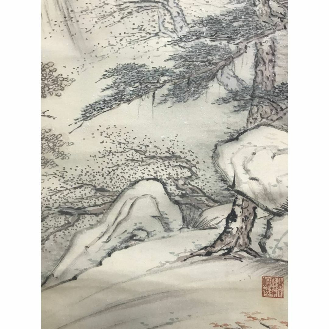 真作】喜井黄羊/雪景山水図/山水図/掛軸☆宝船☆AD-146の通販 by 真作】喜井黄羊/雪景山水図/山水図/掛軸☆宝船☆AD-146の通販 by