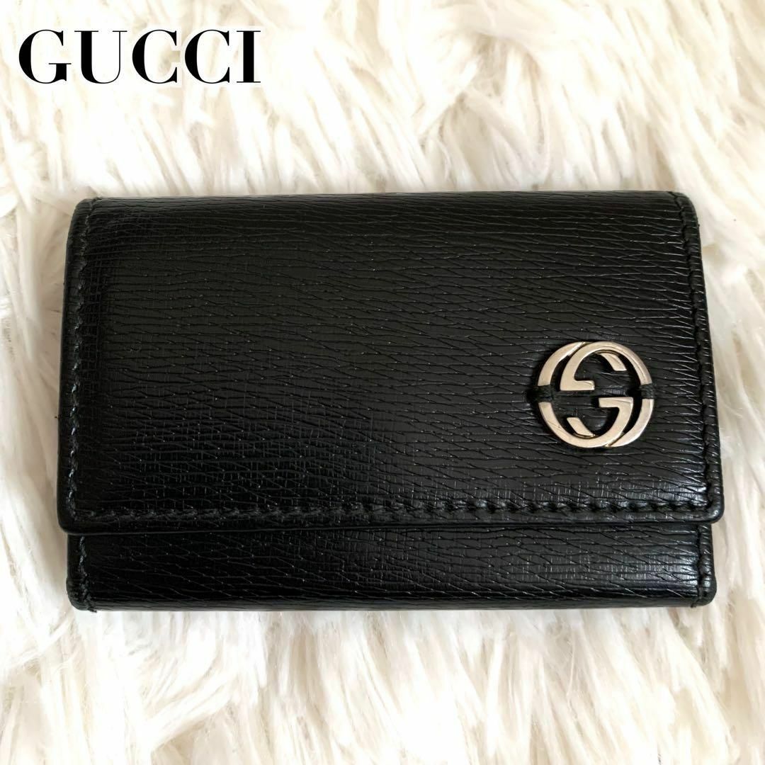 Gucci(グッチ)の極美品✨GUCCI キーケース インターロッキング GG ロゴ レザー 6連 黒 メンズのファッション小物(キーケース)の商品写真