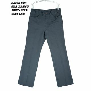 リーバイス(Levi's)のLevi's 517 STA-PREST 1987s W34 L32 PA015(スラックス)