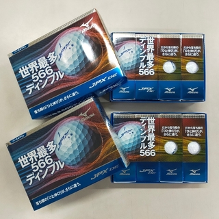 MIZUNO JPX DE ゴルフボール パールホワイト2ダース(12個入×2)