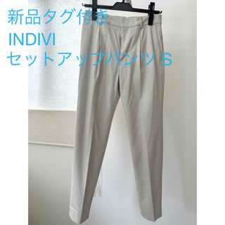 インディヴィ(INDIVI)の最終値下げ！【ハンドウォッシュ/UV】INDIVI センタープレスパンツ 36(クロップドパンツ)