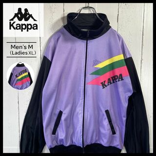 カッパ(Kappa)のカッパ KAPPA トラックジャケット Y2K 90s 古着 M(ジャージ)