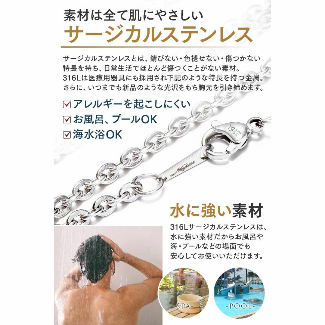 【色: 4mm】[Napist] ネックレス チェーン [ 金属アレルギー対応  メンズのアクセサリー(その他)の商品写真