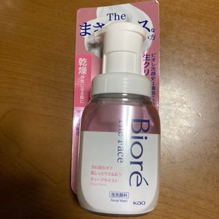 カオウ(花王)のビオレ ザフェイス 泡洗顔料 ディープモイスト 本体 200ml(洗顔料)