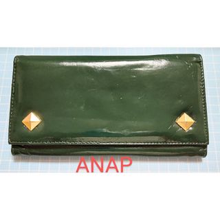 アナップ(ANAP)のANAP アナップ　ゴールドスタッズ付き　長財布　廃番　グリーン(財布)