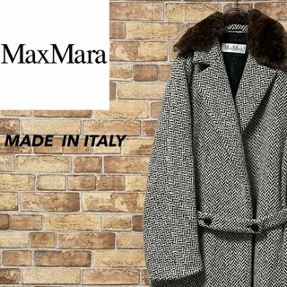 Max Mara - MaxMara　マックスマーラ　イタリア製　ロングコート　ファー付　古着女子