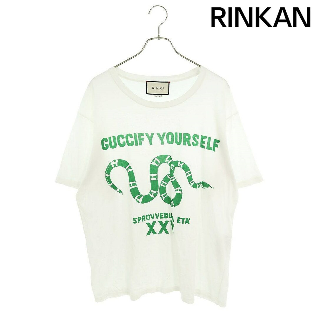 Gucci(グッチ)のグッチ  493117 X3L97 スネーク ロゴプリントTシャツ メンズ XXL メンズのトップス(Tシャツ/カットソー(半袖/袖なし))の商品写真