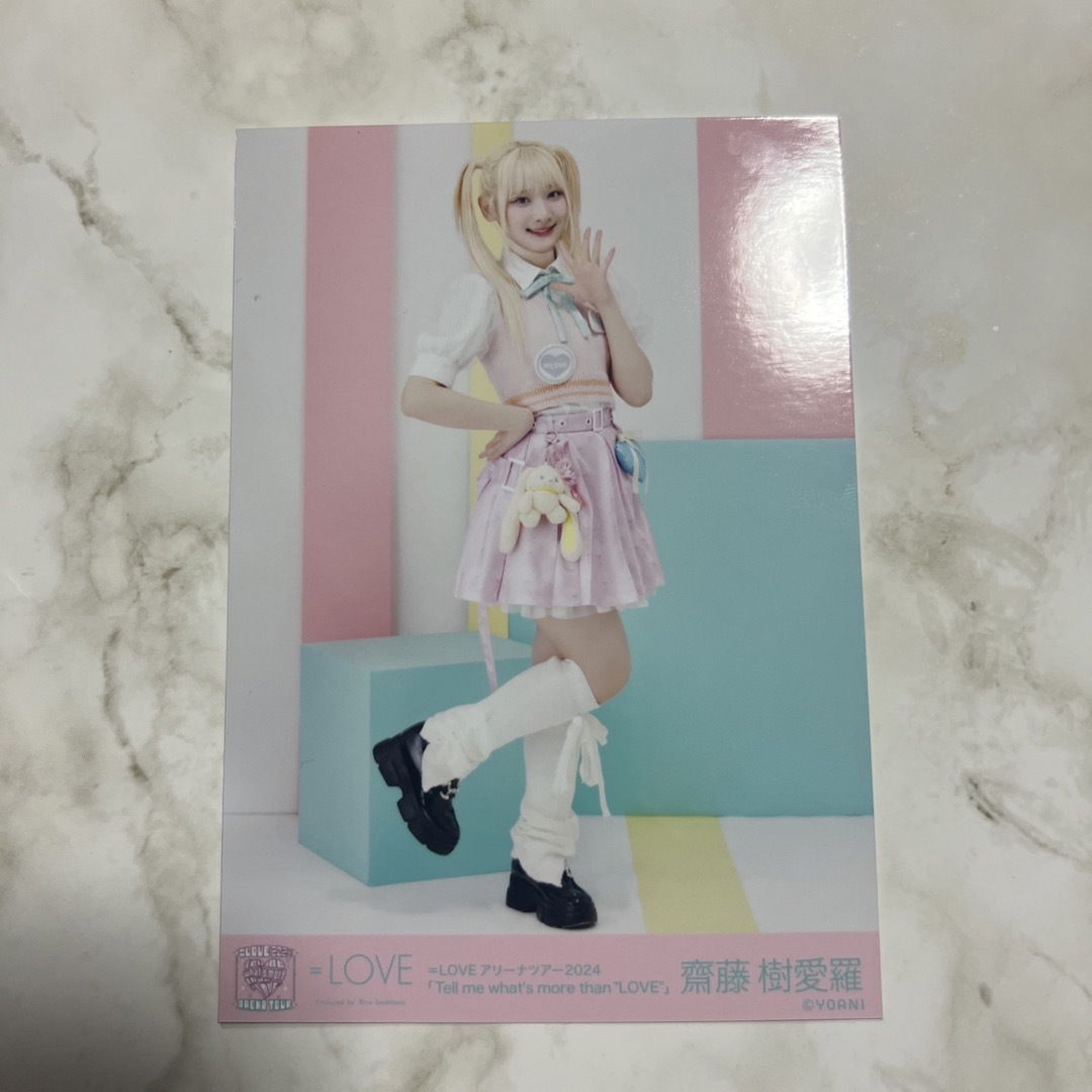 ＝LOVE イコラブ 齋藤樹愛羅セット エンタメ/ホビーのタレントグッズ(アイドルグッズ)の商品写真