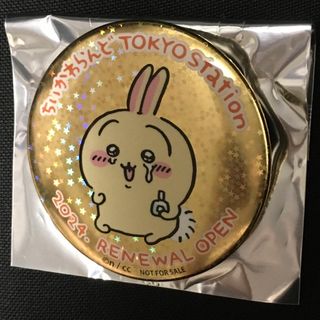 チイカワ(ちいかわ)のちいかわらんどTOKYO Station ノベルティ　東京駅　缶バッジ　うさぎ(ノベルティグッズ)