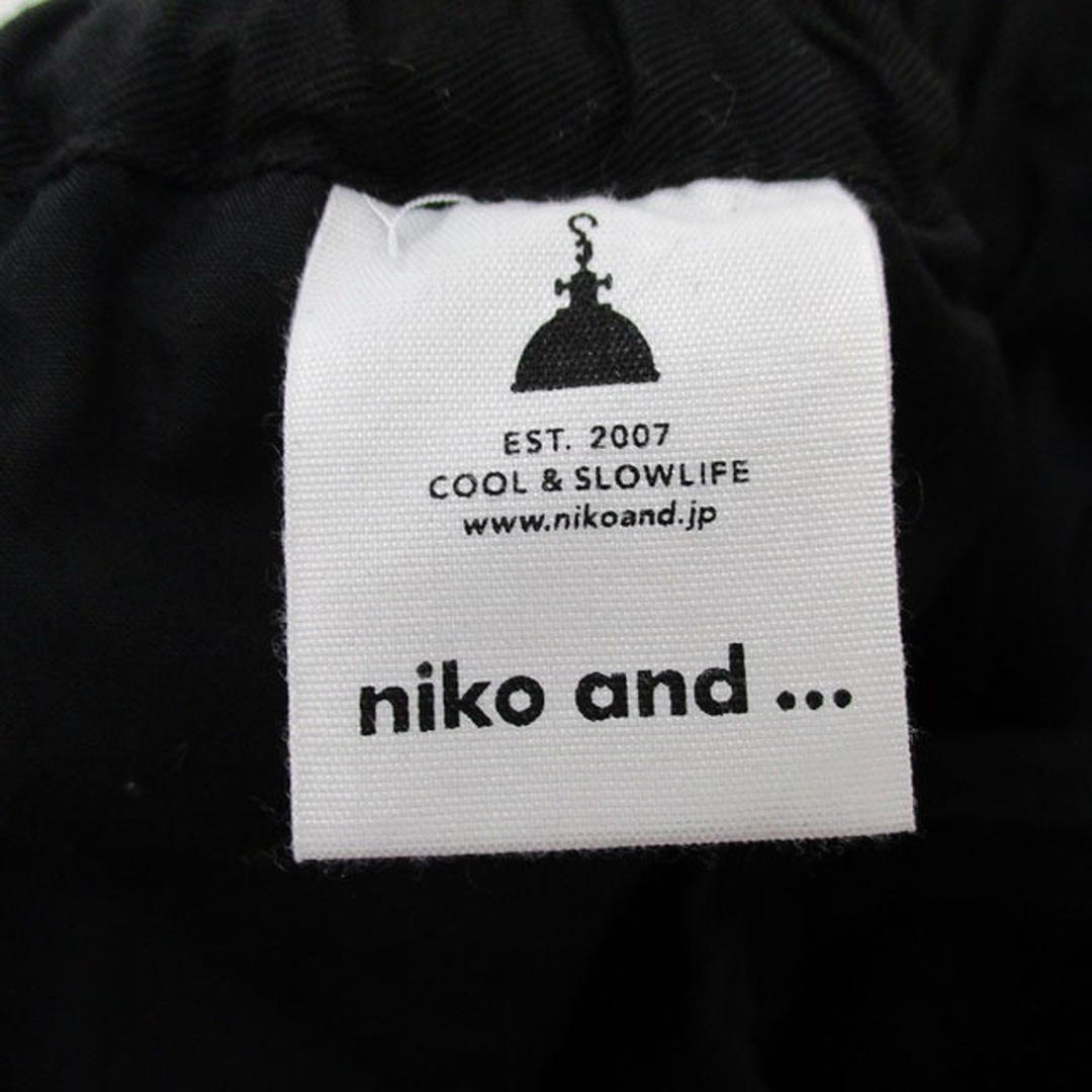niko and...(ニコアンド)のニコアンド Niko and.. フレア スカート ギャザー ロング コットン レディースのスカート(ロングスカート)の商品写真
