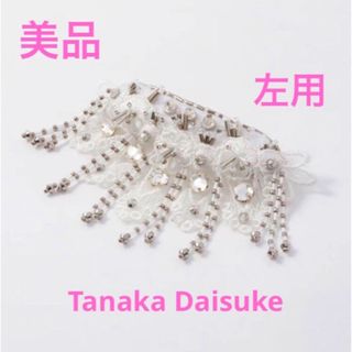 【美品】tanaka daisuke バレッタ　タナカダイスケ