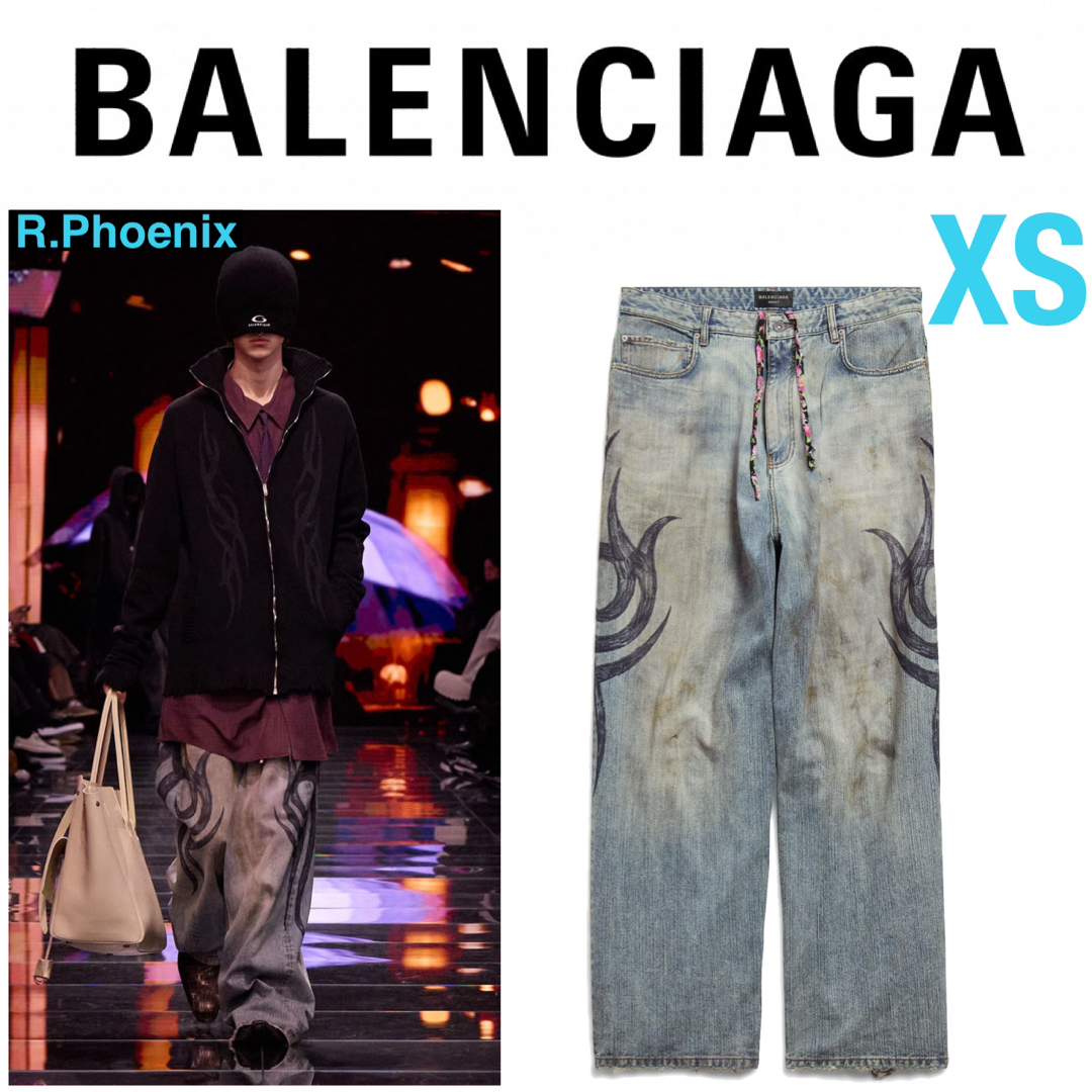 BALENCIAGA - 【BALENCIAGA】Y2K BAGGY PANTS / XSの通販 by R BALENCIAGA - 【BALENCIAGA】Y2K BAGGY PANTS / XSの通販 by R