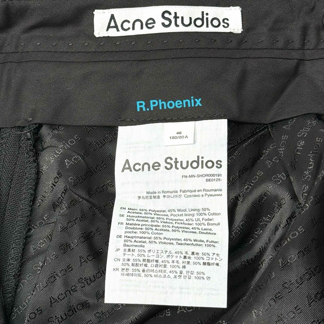 Acne Studios(アクネストゥディオズ)のACNE STUDIOS TAILORED PLEATED SHORTS 46 メンズのパンツ(ショートパンツ)の商品写真