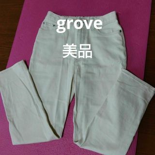 グローブ(grove)の（グローブ）白ジーンズ(デニム/ジーンズ)