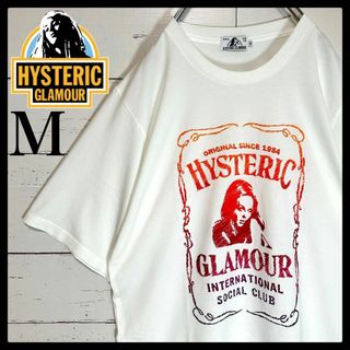 HYSTERIC GLAMOUR - 【超人気モデル】ヒステリックグラマー☆刺繍ロゴ ヒスガール Tシャツ 入手困難