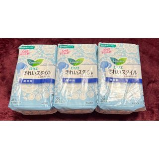 ロリエ　きれいスタイル・おりものシート3個セット(日用品/生活雑貨)