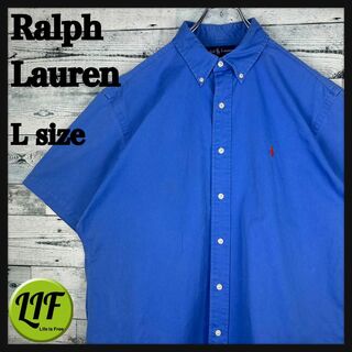 ラルフローレン(Ralph Lauren)のラルフローレン 刺繍ロゴ 半袖 BDシャツ サックスブルー L(シャツ)