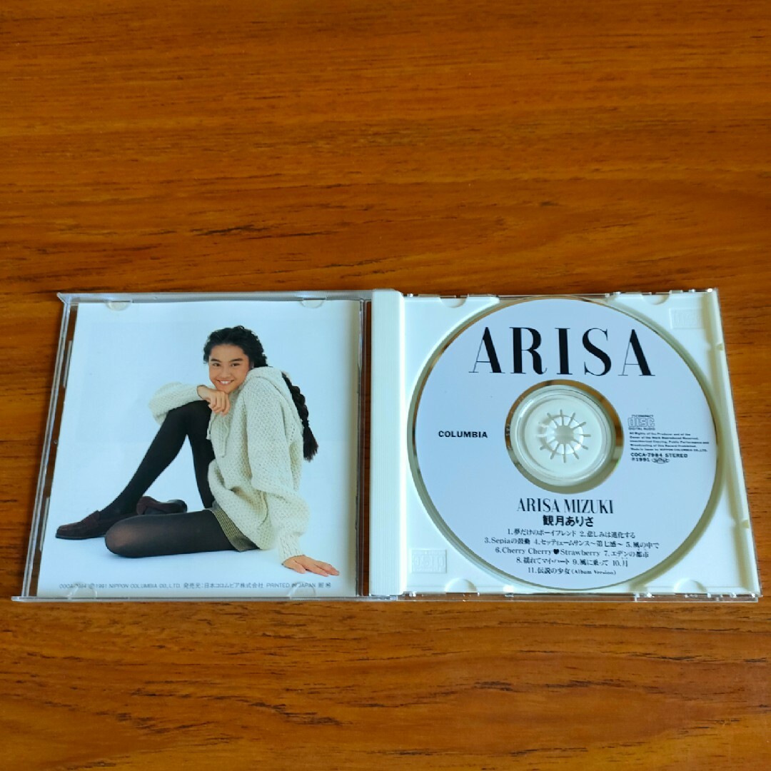 廃盤 観月ありさ アリサ Alisa Mizuki ARISAの通販 by TIG.com 廃盤 観月ありさ アリサ Alisa Mizuki ARISAの通販 by TIG.com